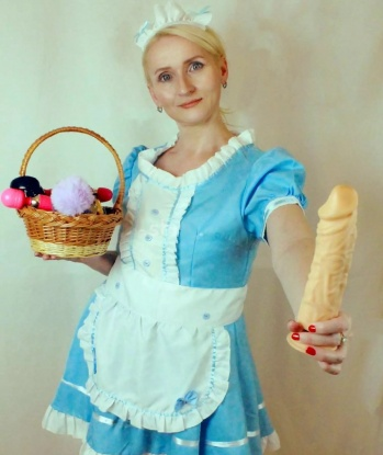 Майя