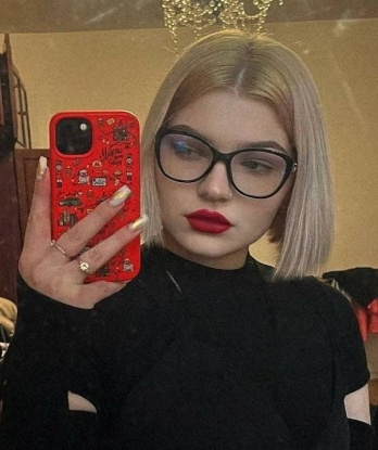 Юся